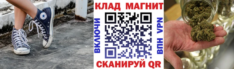 Где купить наркотики Туапсе A-PVP  Галлюциногенные грибы  ГАШИШ  Кокаин  МЕФ 