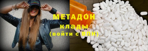 кокс Беломорск
