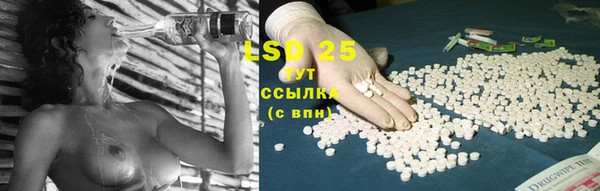 кокаин колумбия Белоозёрский
