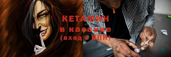 кокс Беломорск