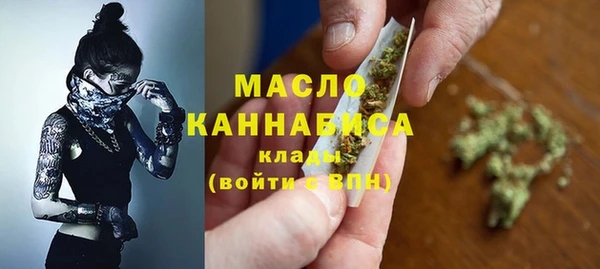 кокс Беломорск