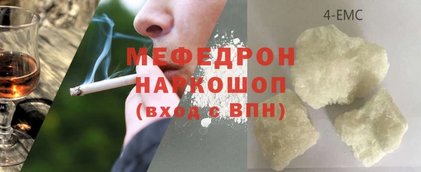 кокс Беломорск