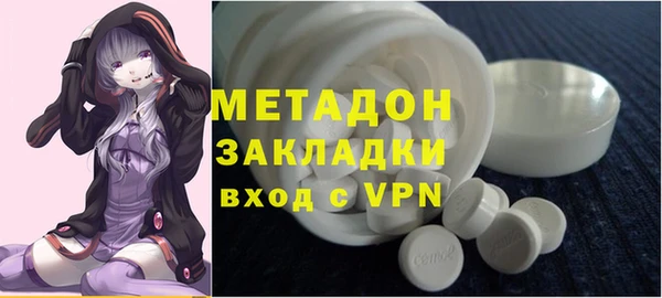 кокаин колумбия Белоозёрский
