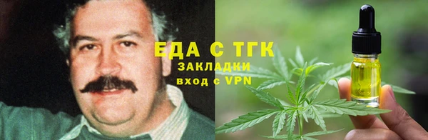 дурь Заволжье