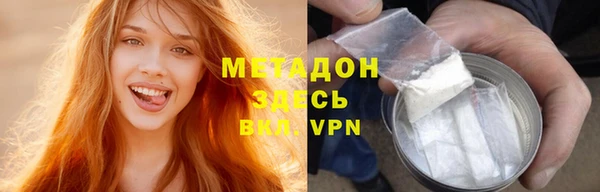 кокс Беломорск