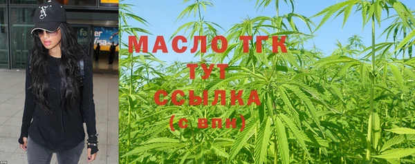 кокаин колумбия Белоозёрский