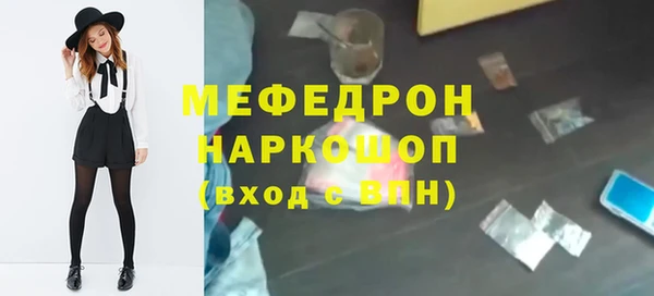 кокс Беломорск
