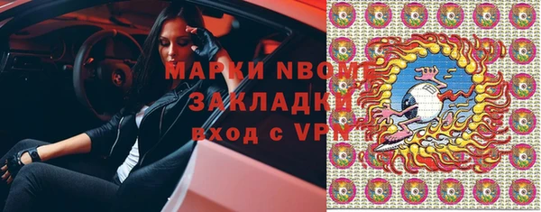 mix Богданович