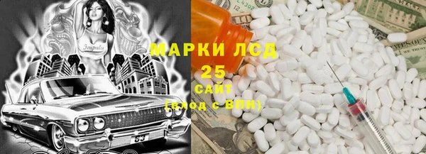 mix Богданович
