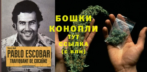 кокс Беломорск