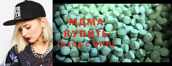 mix Богданович