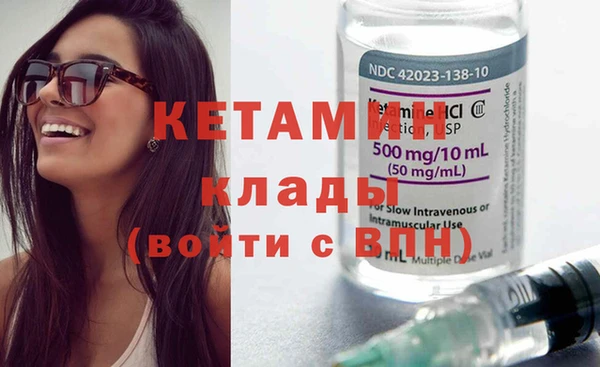 кокаин колумбия Белоозёрский
