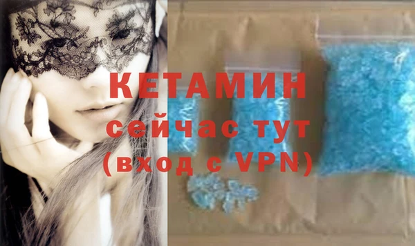кокаин колумбия Белоозёрский