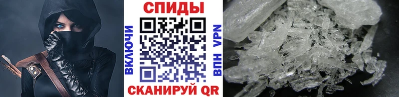 Метамфетамин Декстрометамфетамин 99.9% Туапсе